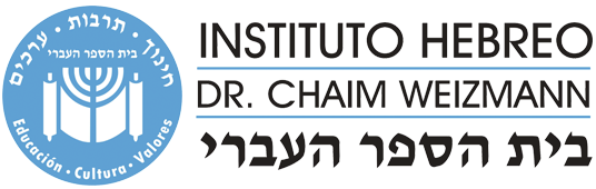 Helpdesk Instituto Hebreo